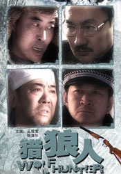 英语辅导员